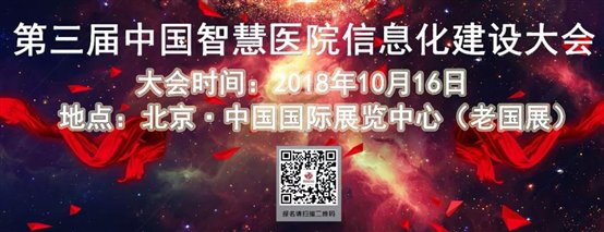 C:UserslenovoDesktop微信圖片_20181102110848.jpg