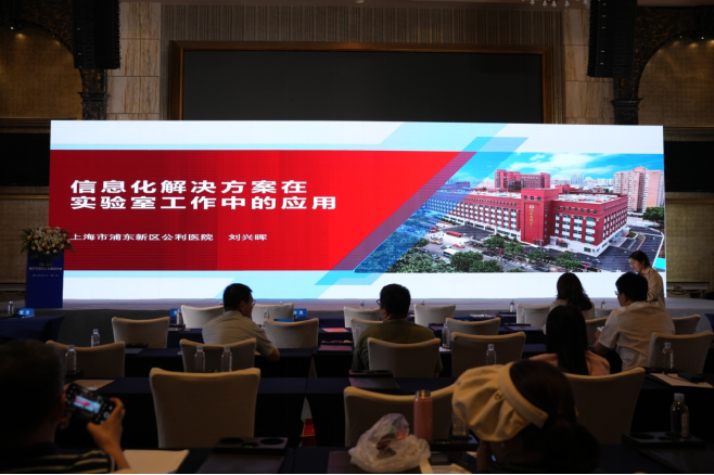 微信圖片_20240529152106.png