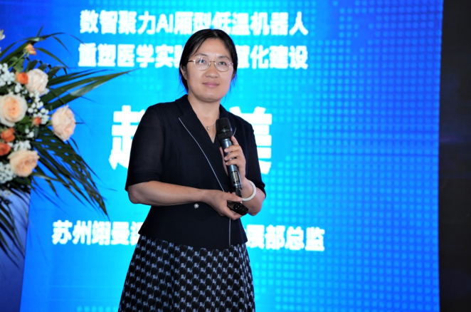 微信圖片_20240529151722.png