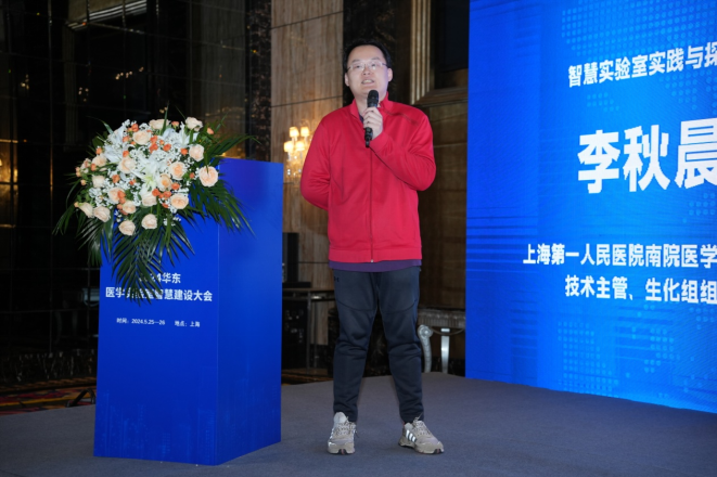 微信圖片_20240529151942.png