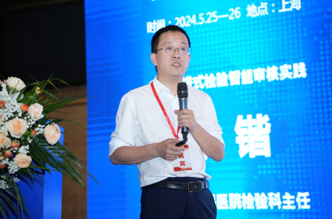微信圖片_20240529152130.png