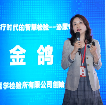 微信圖片_20240529152034.png