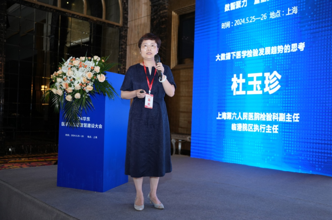 微信圖片_20240529152156.png