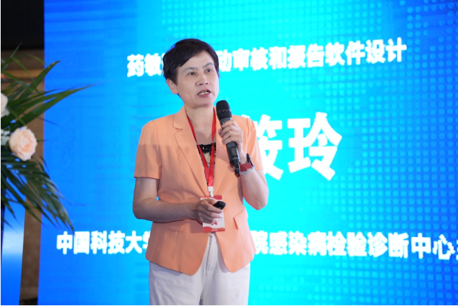 微信圖片_20240529151312.png