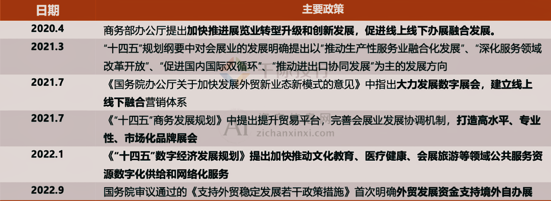 微信圖片_20240605222255.png