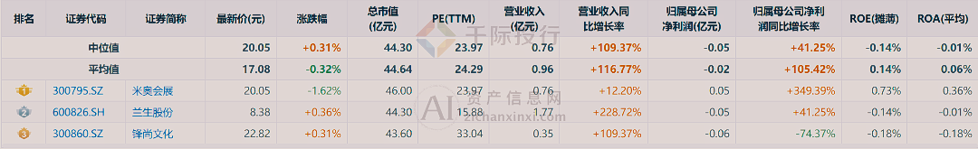 微信圖片_20240605222058.png