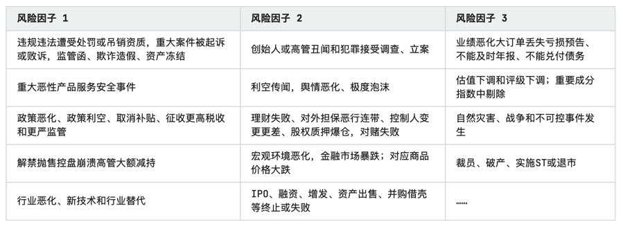 微信圖片_20240605222315.png