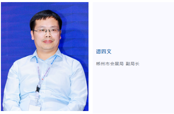 微信圖片_20240613230701.png