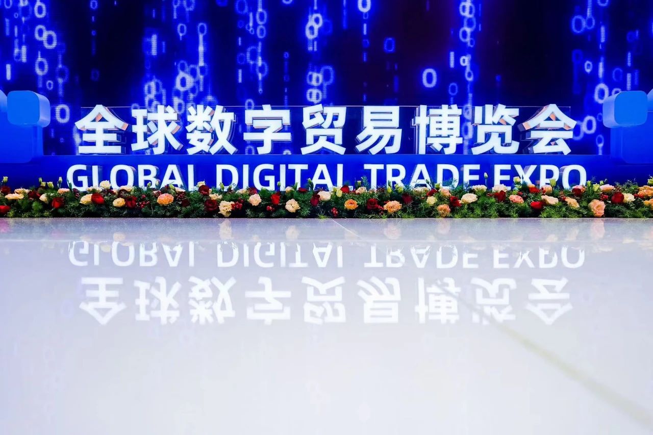 微信圖片_20240619091443.jpg